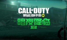 爆料每日大赛今日大赛,爆料每日大赛精彩瞬间